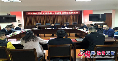 新津縣衛(wèi)生健康局發(fā)布最新動態(tài)
