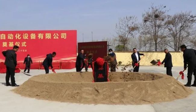 劉店鎮(zhèn)最新項目，地區(qū)發(fā)展的強大引擎驅(qū)動力