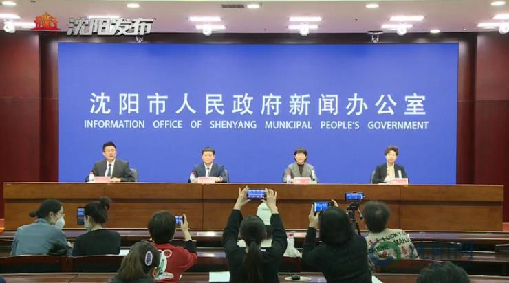 克拉瑪依市南寧日?qǐng)?bào)社人事任命動(dòng)態(tài)更新