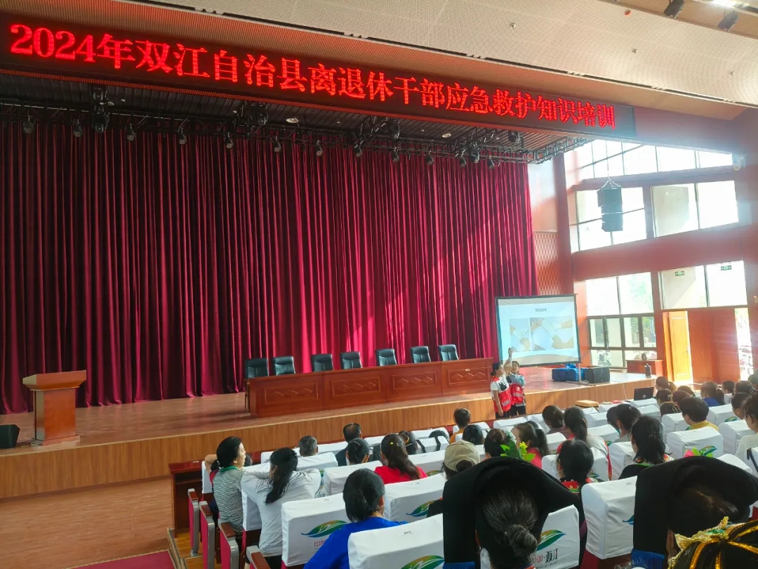 雙江拉祜族佤族布朗族傣族自治縣科技局最新項(xiàng)目概覽與成果展示
