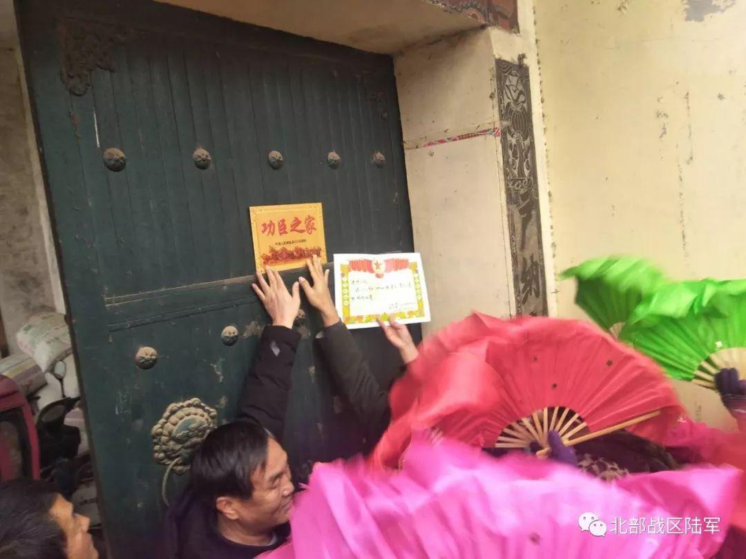 牡丹區(qū)退役軍人事務(wù)局深化服務(wù)項(xiàng)目，榮譽(yù)尊崇助力退役軍人全面發(fā)展