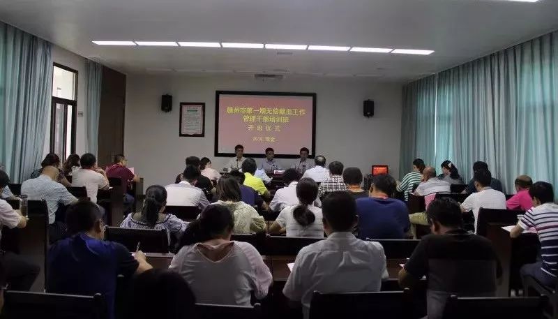 秦安縣防疫檢疫站招聘啟事