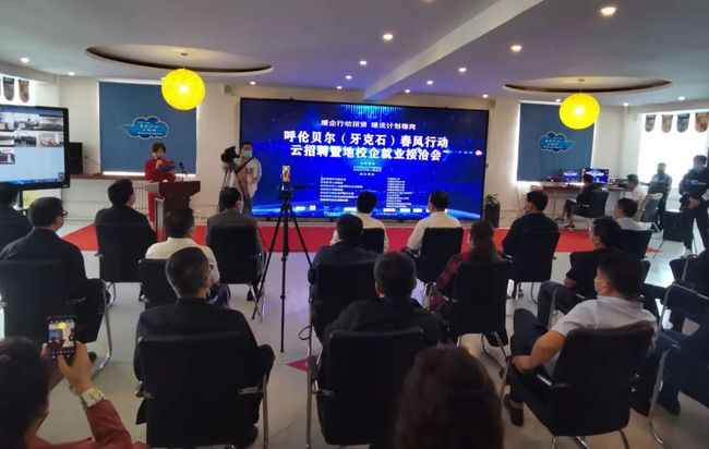 延平區(qū)人力資源和社會保障局最新招聘全解析