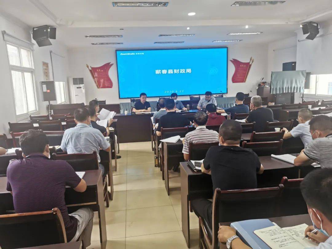 余干縣財政局發(fā)展規(guī)劃，穩(wěn)健財政助力縣域經(jīng)濟高質(zhì)量發(fā)展