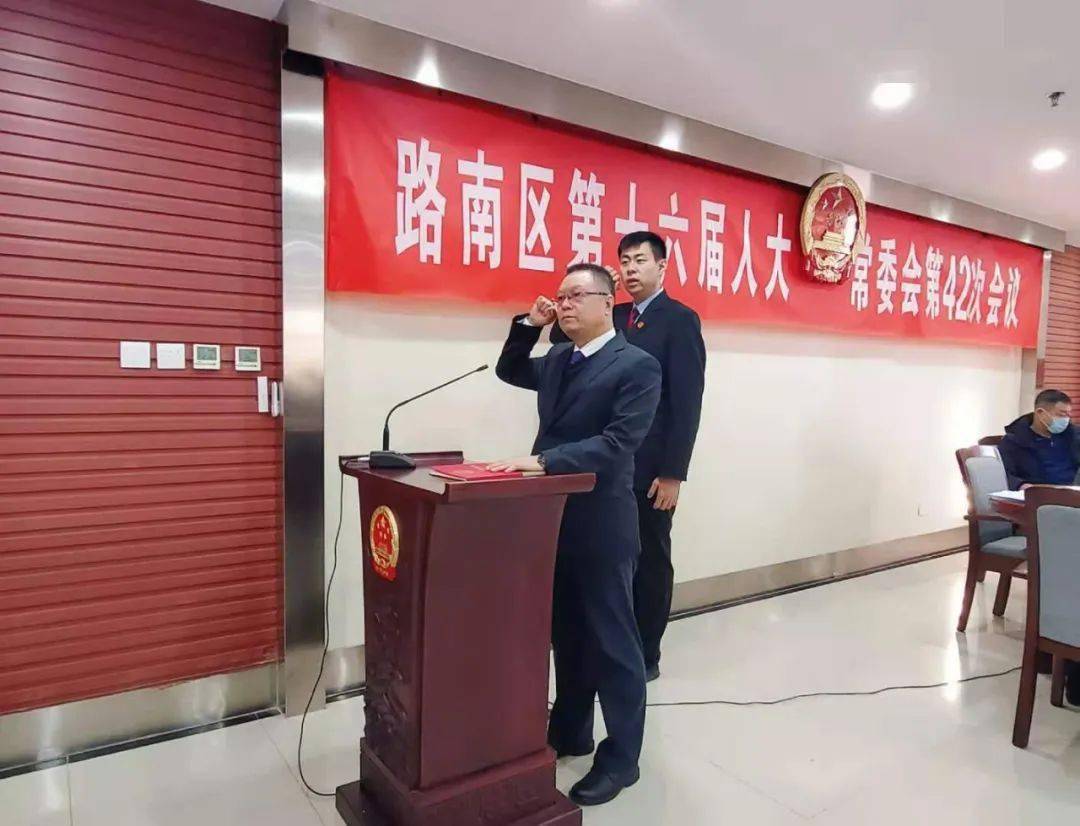 五泉街道人事任命揭曉，塑造未來，激發(fā)新活力