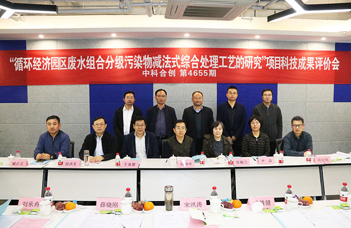 泰安市衛(wèi)生局新項目引領健康泰安邁向更高水平