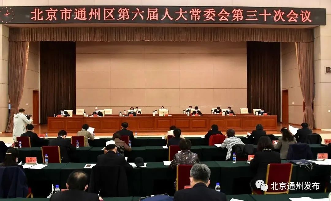 中衛(wèi)市廣播電視局人事任命，開啟廣電事業(yè)新篇章