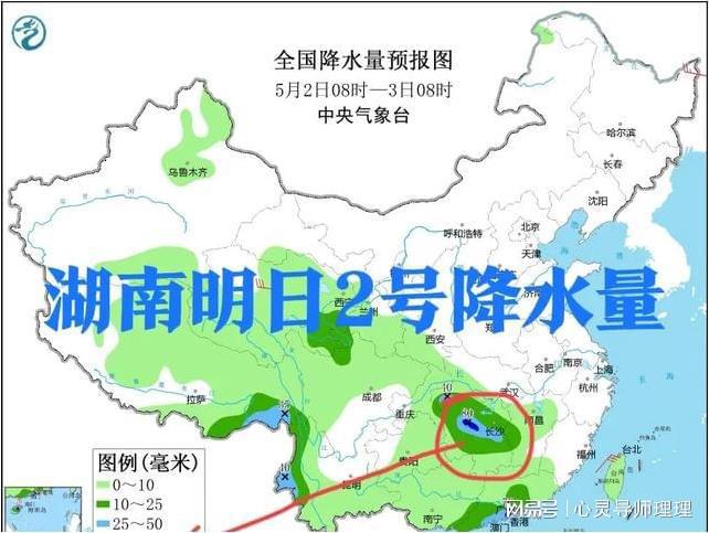 七佛鄉(xiāng)天氣預(yù)報更新通知