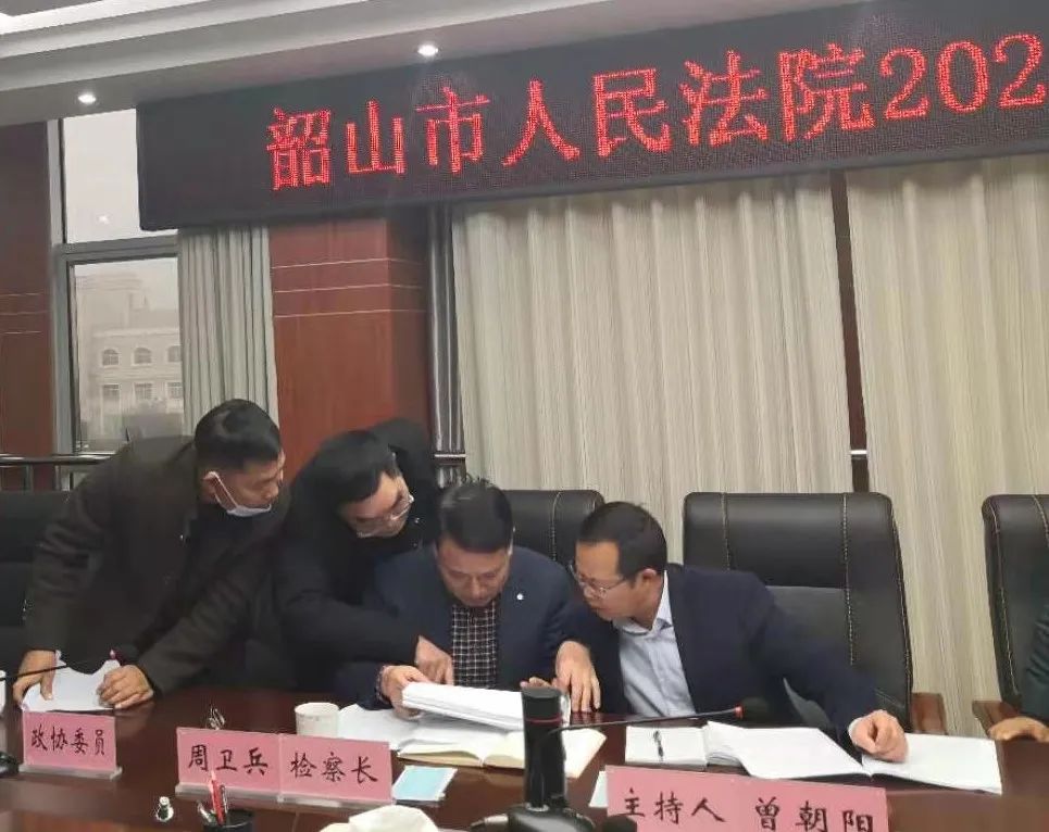 銅官山區(qū)司法局領(lǐng)導(dǎo)團(tuán)隊及工作概覽
