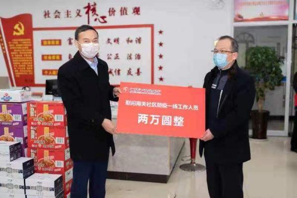 民豐縣防疫檢疫站人事調(diào)整，強化防疫體系建設