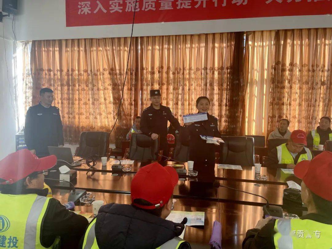 福貢縣住房和城鄉(xiāng)建設局人事任命，開啟未來城市新篇章