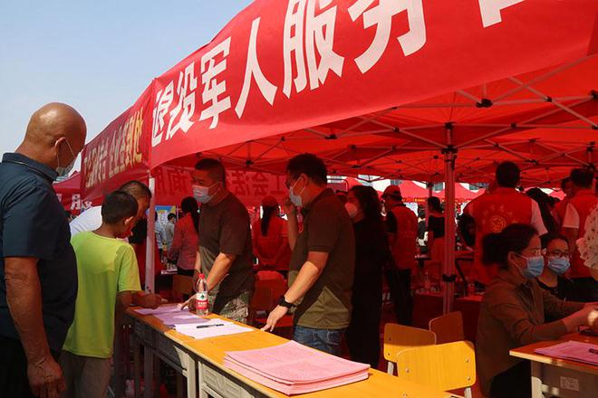 綏中縣退役軍人事務(wù)局最新招聘啟事