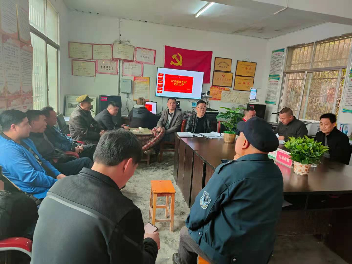 咀頭村民委員會最新新聞動態(tài)報道