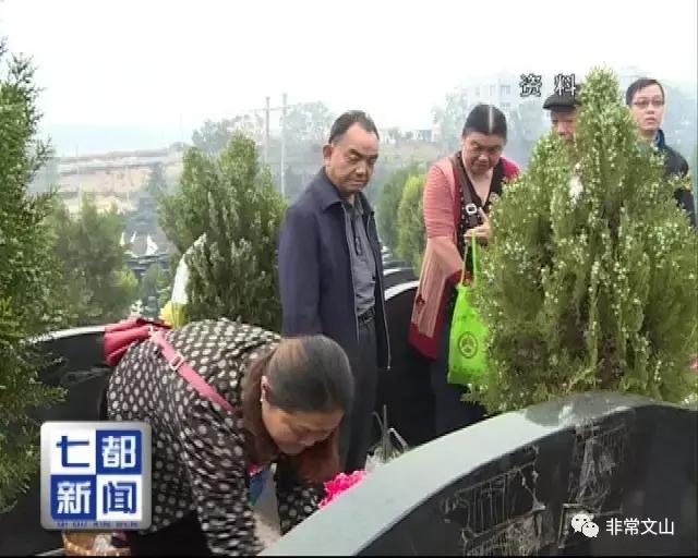 長順縣殯葬事業(yè)單位項目最新進展與未來前景展望