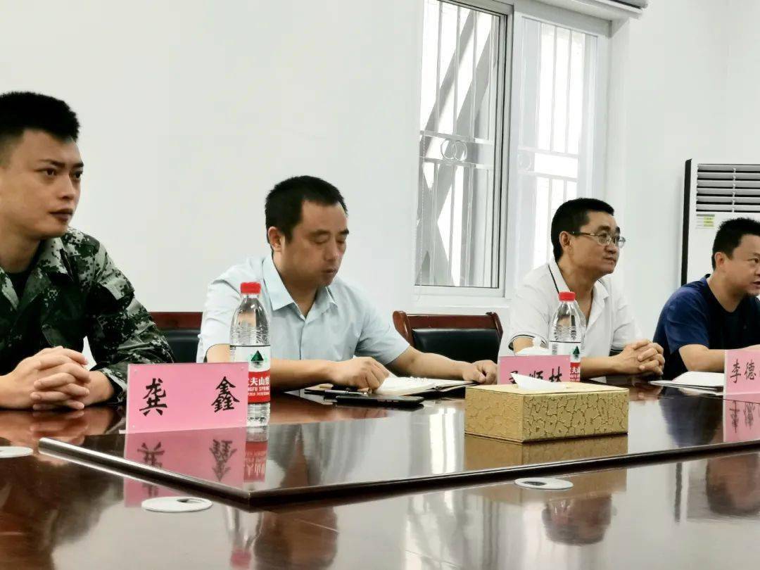 北川羌族自治縣退役軍人事務(wù)局招聘啟事概覽
