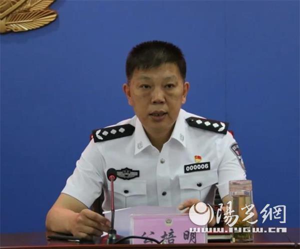 楊凌區(qū)數(shù)據(jù)和政務(wù)服務(wù)局人事任命概覽及影響分析