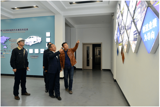 會(huì)同縣財(cái)政局人事任命啟動(dòng)，新一輪發(fā)展動(dòng)力助推財(cái)政事業(yè)前行