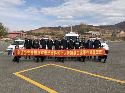 豐滿區(qū)公安局深化警務(wù)科技化項目，提升社會治安水平