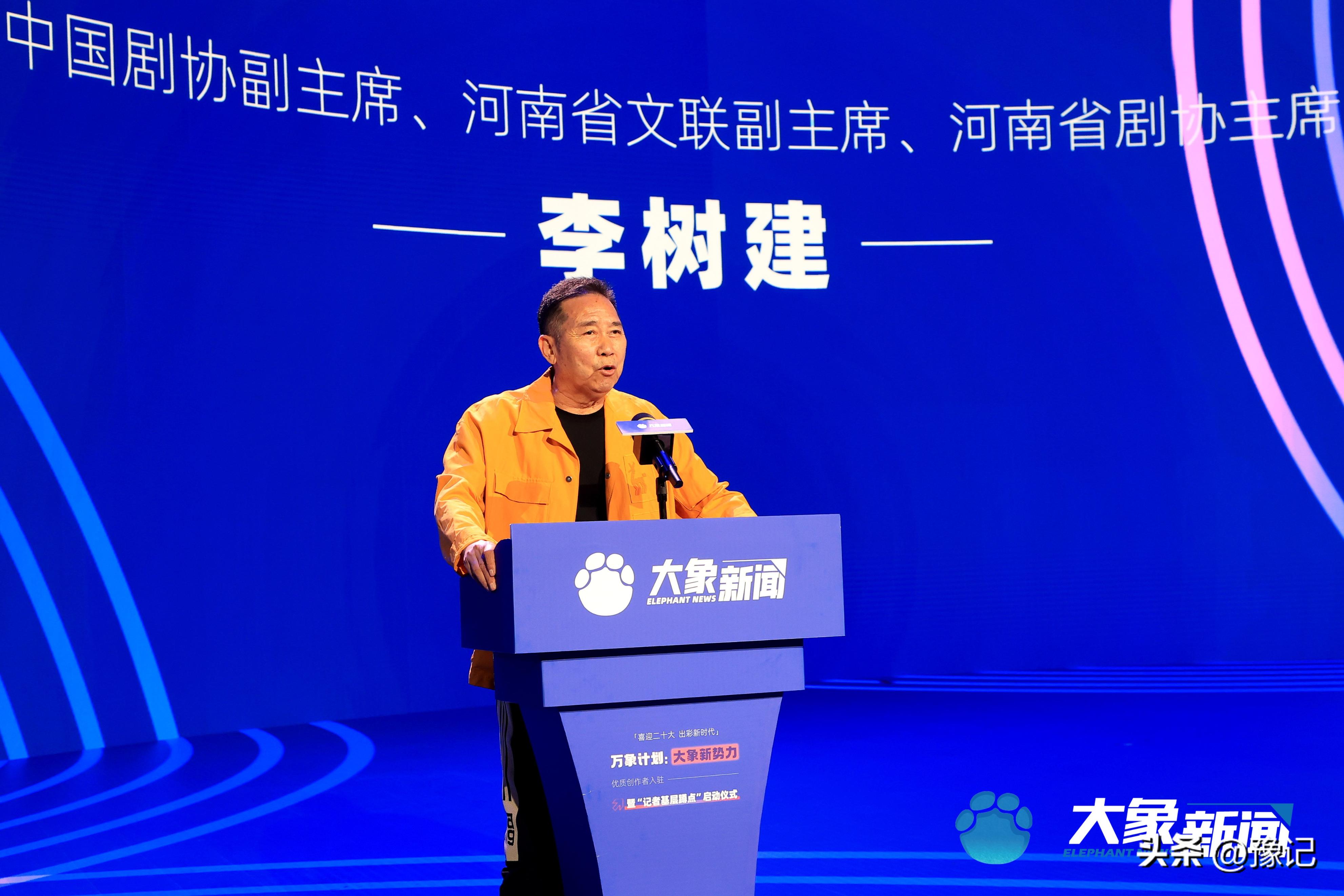 中原區(qū)數(shù)據(jù)和政務(wù)服務(wù)局發(fā)展規(guī)劃探討