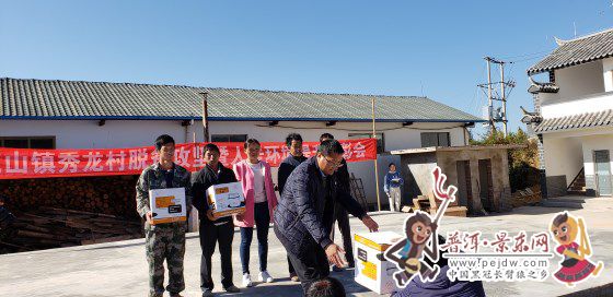 花兒山村委會(huì)最新新聞速遞