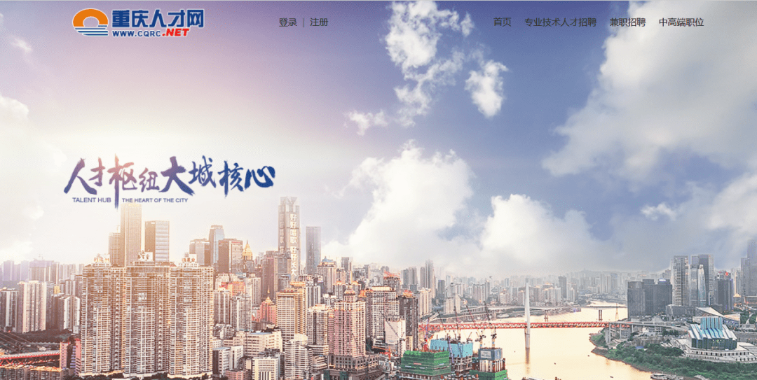 三臺縣人力資源和社會保障局未來發(fā)展規(guī)劃展望