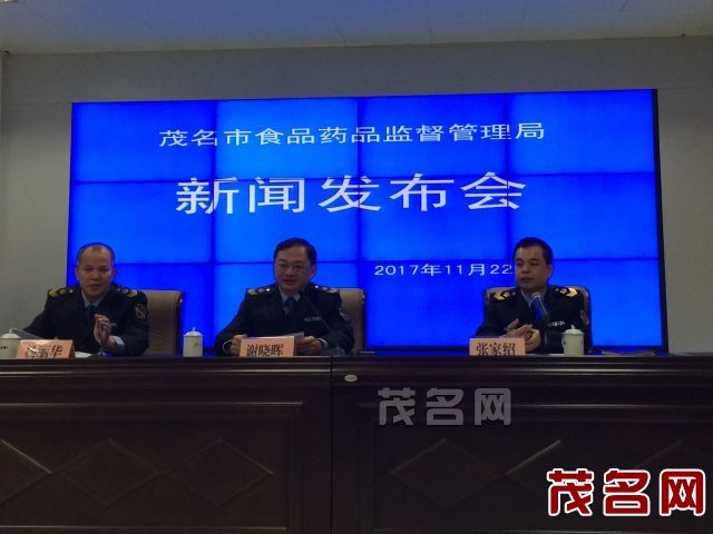 烏蘭察布市食品藥品監(jiān)督管理局新聞動態(tài)深度解析