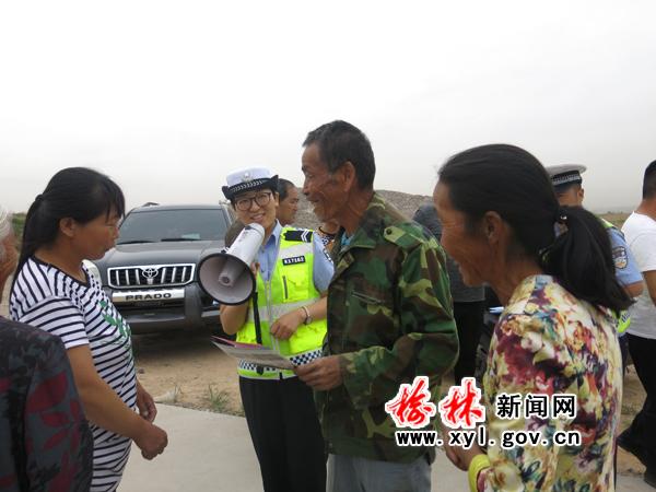 達(dá)柴坪村委會(huì)交通新聞更新