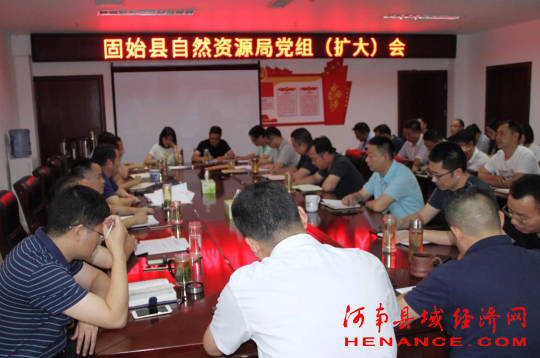 固鎮(zhèn)縣自然資源和規(guī)劃局最新動態(tài)報道