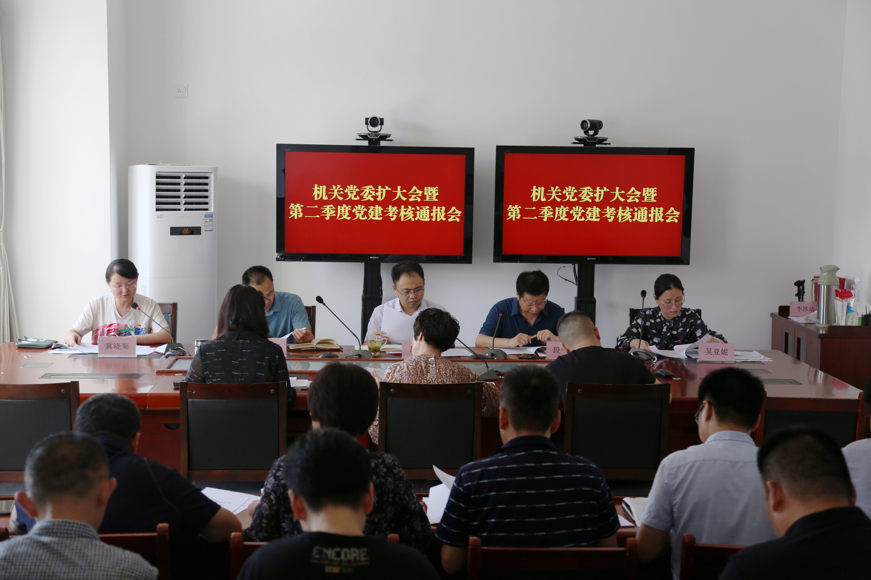 北關區(qū)財政局現(xiàn)代化財政體系發(fā)展規(guī)劃助力區(qū)域經(jīng)濟發(fā)展提速