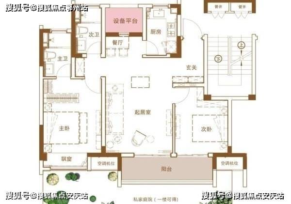 東京城林業(yè)局發(fā)展規(guī)劃展望