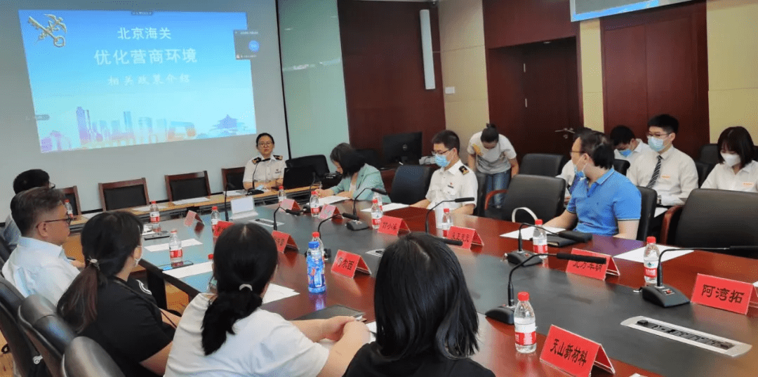 東山區(qū)康復(fù)事業(yè)單位最新動(dòng)態(tài)報(bào)道