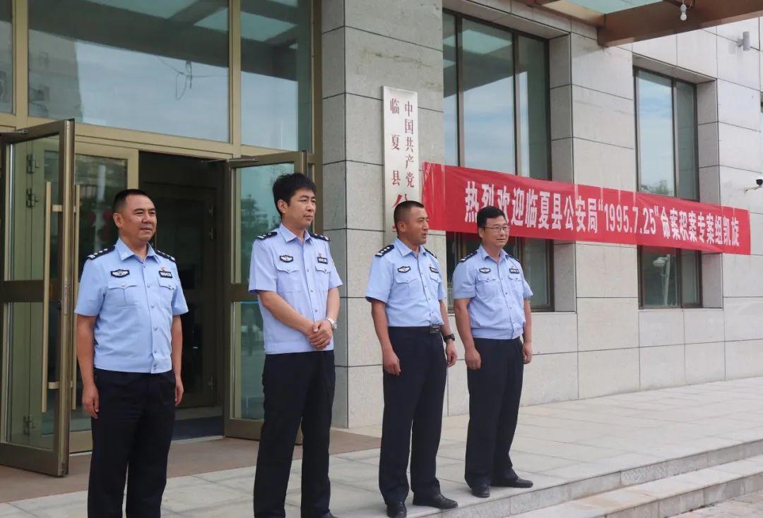 臨夏縣醫(yī)療保障局發(fā)布最新新聞動(dòng)態(tài)