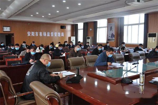 泰安市城市社會(huì)經(jīng)濟(jì)調(diào)查隊(duì)最新項(xiàng)目深度探究報(bào)告