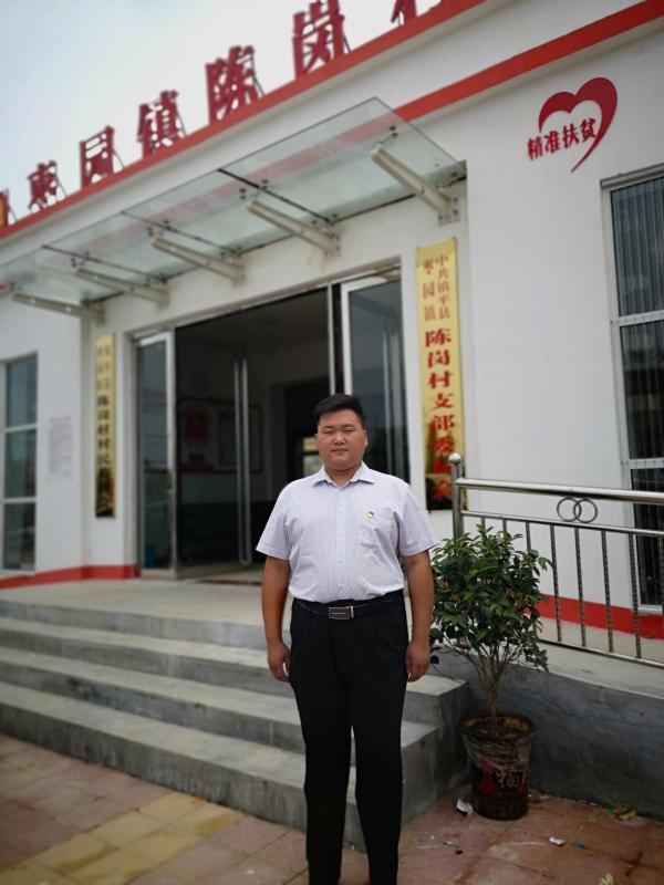 周寨村委會領(lǐng)導(dǎo)團隊介紹