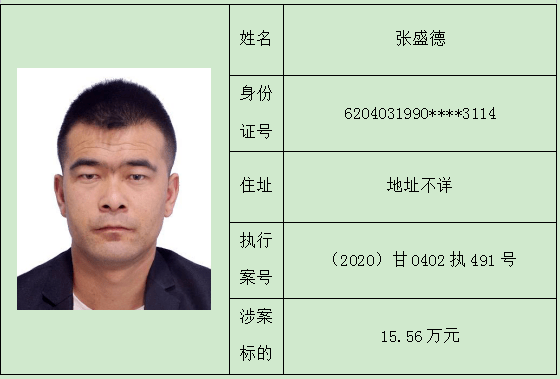 白銀市人口計生委人事任命揭曉，塑造計生未來新篇章