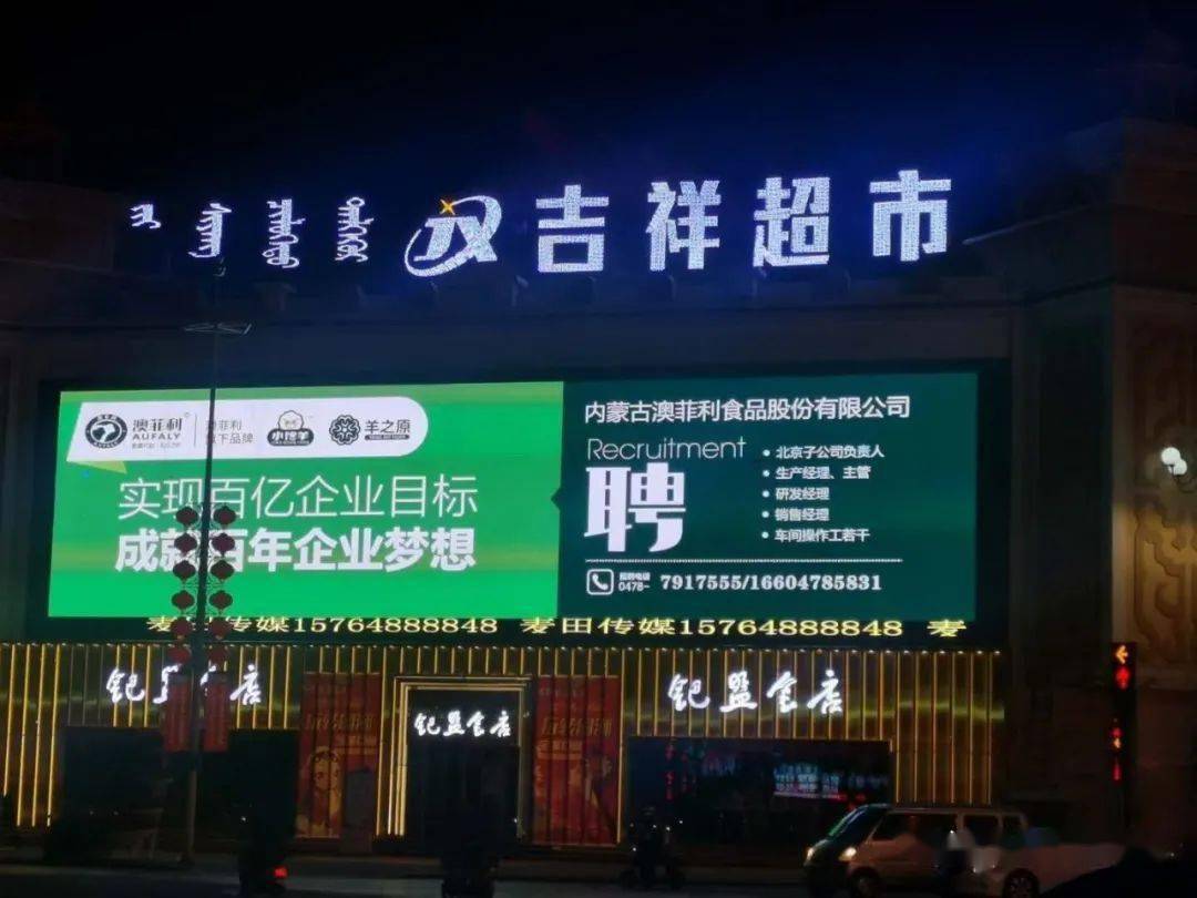 吉利區(qū)圖書館最新招聘啟事概覽