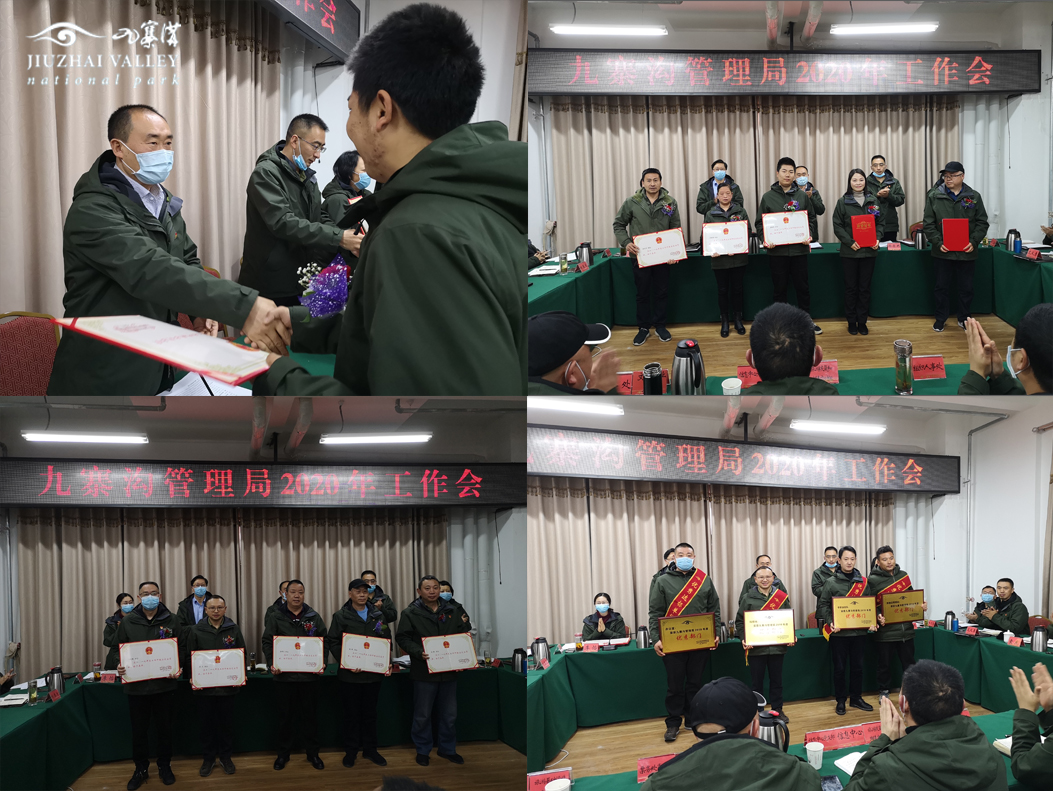 石城縣康復(fù)事業(yè)單位新任領(lǐng)導(dǎo)團(tuán)隊(duì)及未來(lái)工作展望