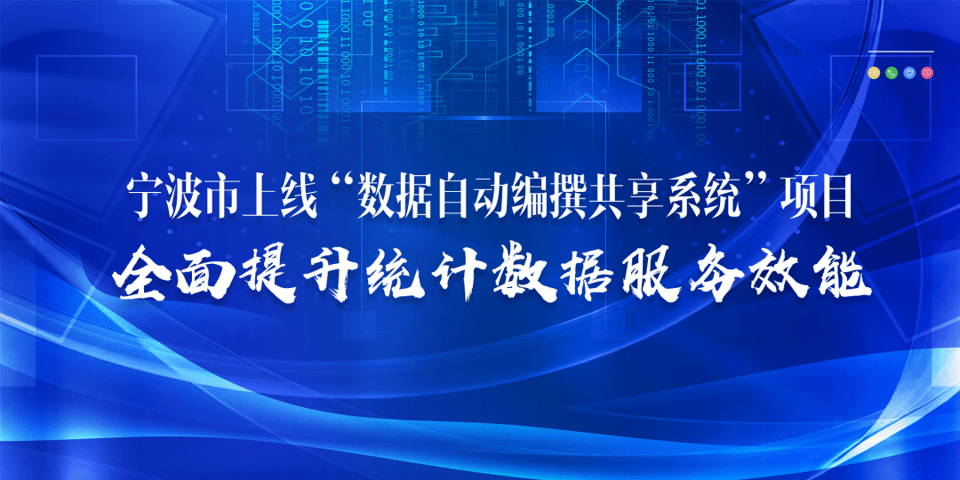 荊州市地方志編撰辦公室最新招聘概述及細(xì)節(jié)揭秘