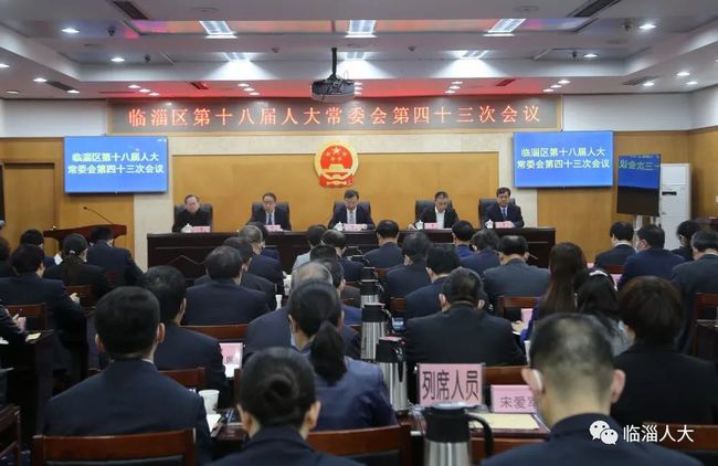 寶安區(qū)水利局人事任命推動水利事業(yè)躍上新臺階