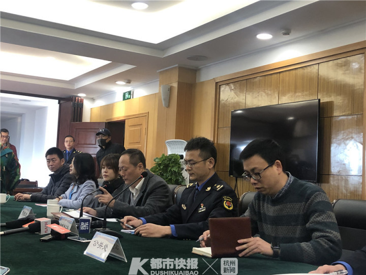 杭州市法制辦公室最新動態(tài)報道