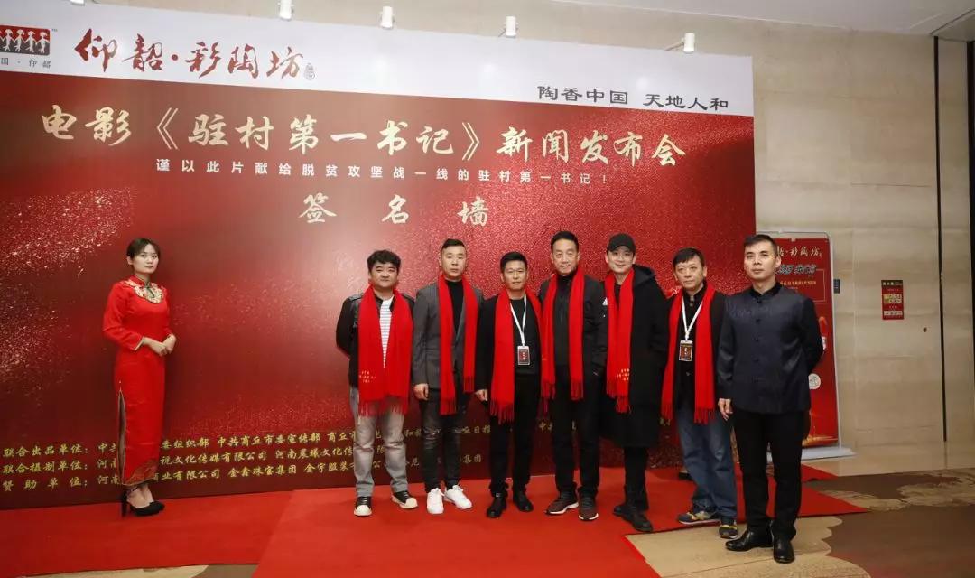 康綽村新聞速遞與最新動態(tài)