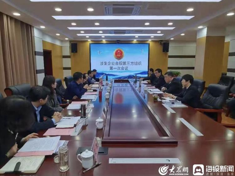 武侯區(qū)康復事業(yè)單位最新動態(tài)及進展概述