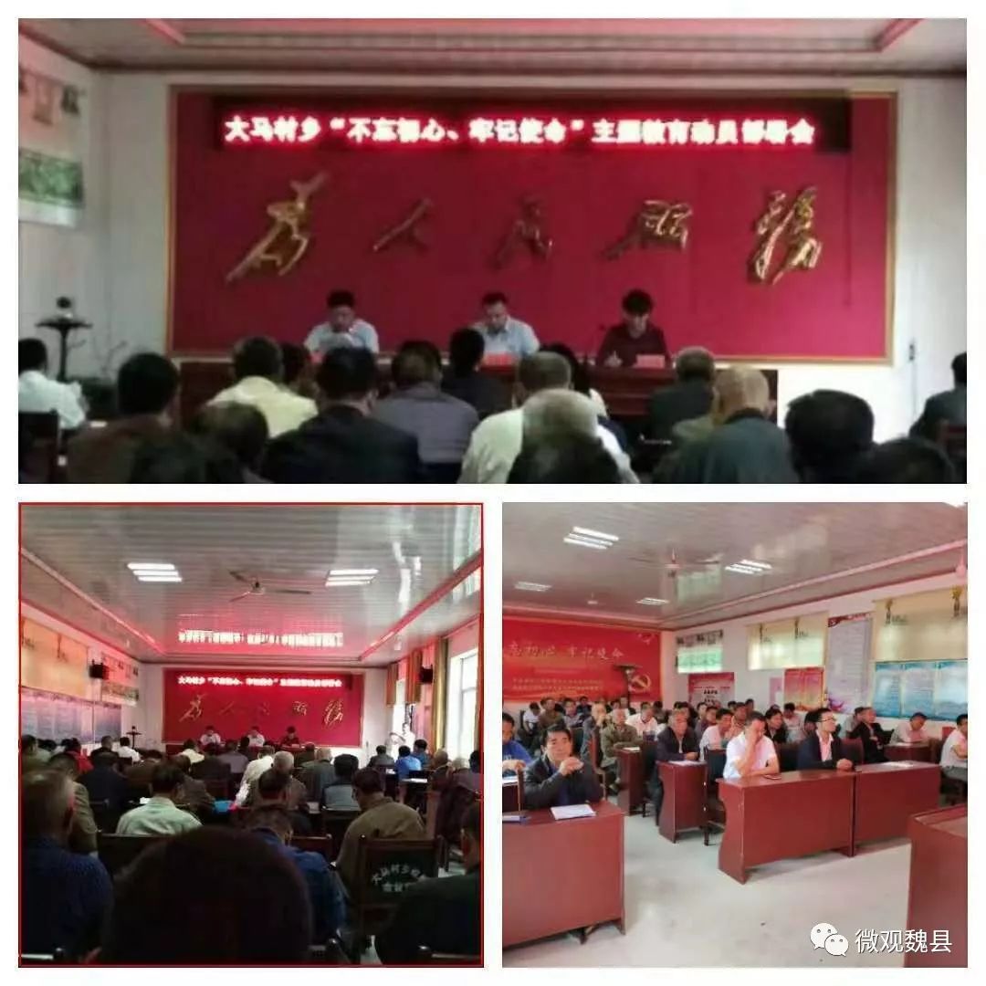 北臺頭鄉(xiāng)最新招聘信息匯總