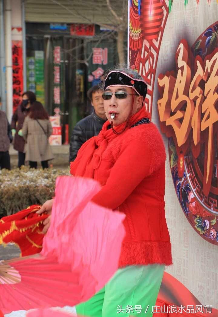 2025年3月14日 第24頁
