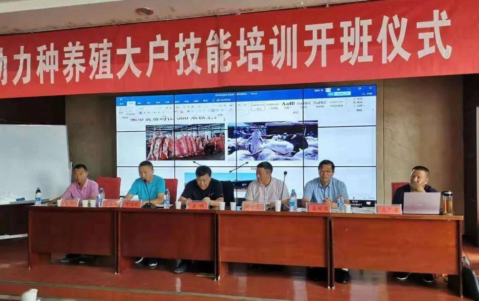 寶應(yīng)縣農(nóng)業(yè)農(nóng)村局發(fā)布最新新聞動(dòng)態(tài)