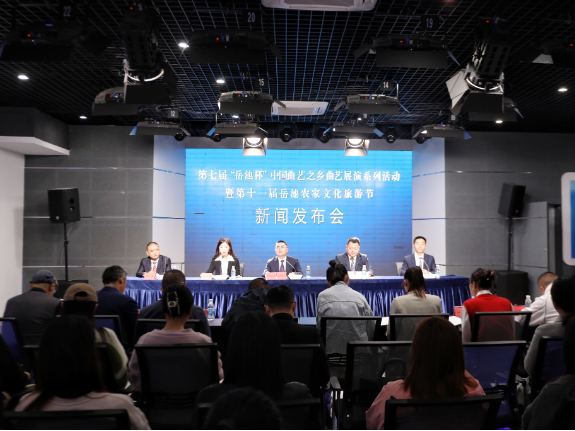 岳池縣文化局最新動(dòng)態(tài)及新聞聚焦簡(jiǎn)報(bào)