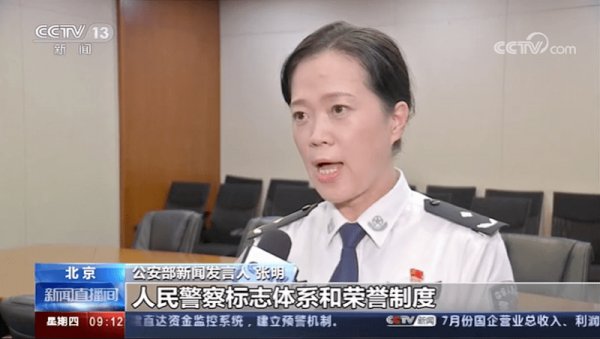 李安村交通狀況持續(xù)改善，村民出行更便捷新聞標(biāo)題