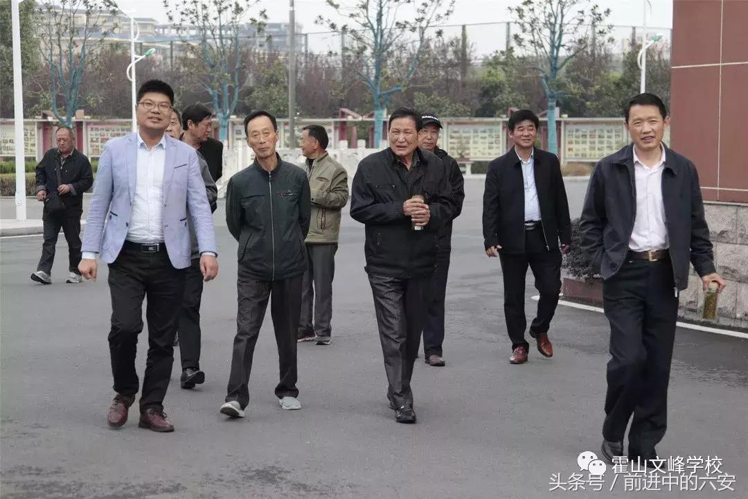 霍山縣人民政府辦公室發(fā)展規(guī)劃展望