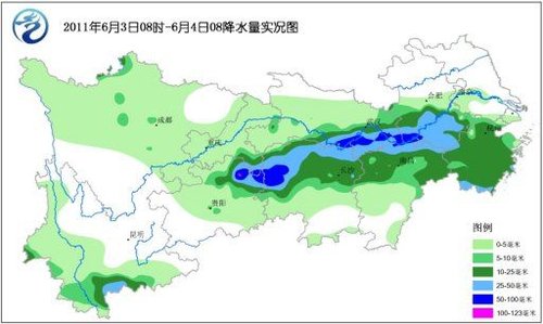 首陽鎮(zhèn)天氣預(yù)報(bào)更新通知
