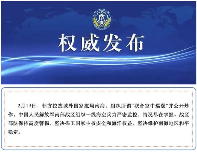 灣里區(qū)文化局最新招聘信息與職位詳解概覽